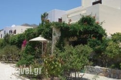 Doma Apartments in Almyrida, Chania, Crete