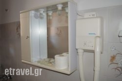 Lambrakis Studios & Apartments in Folegandros Chora, Folegandros, Cyclades Islands