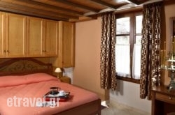 Ef Studios & Suites in Mouresi, Magnesia, Thessaly