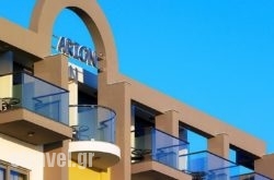 Arion Hotel in Rethymnon City, Rethymnon, Crete