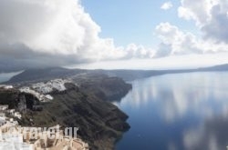 Veranda View in Kavala City, Kavala, Macedonia