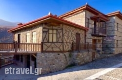 Villa Vadola in Kos Rest Areas, Kos, Dodekanessos Islands