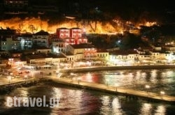 Acrothea Hotel in  Kranidi, Argolida, Peloponesse