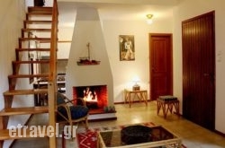 Trikorfo Beach in Corfu Rest Areas, Corfu, Ionian Islands