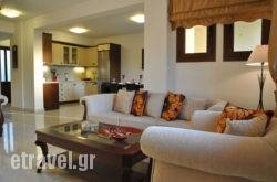 Pearls Of Crete in Kissamos, Chania, Crete