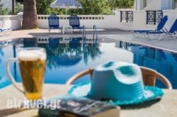 Athena Apartments in Oia, Sandorini, Cyclades Islands