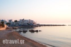 Adonis Hotel in Mouresi, Magnesia, Thessaly