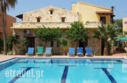 Villa Giorgos in Fira, Sandorini, Cyclades Islands