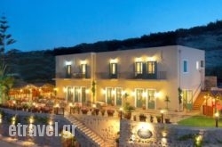 Kaliviani in  Itilo, Lakonia, Peloponesse