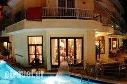 Hotel Eden in Rhodes Chora, Rhodes, Dodekanessos Islands