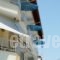 Hotel Eden_best deals_Hotel_Macedonia_Pieria_Dion