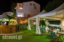 Rafaella Resort in  Glyfada, Attica, Central Greece