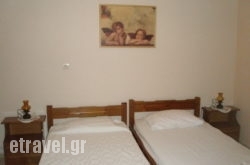 Echo in Plakias, Rethymnon, Crete