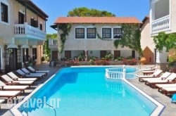 Ino Village Hotel in Platys Gialos, Mykonos, Cyclades Islands