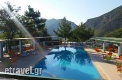 Apolis Club in Kissamos, Chania, Crete