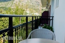 Oasis Studios in  Areopoli, Lakonia, Peloponesse