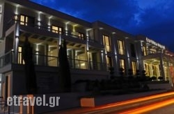 Esperos Palace in Vasiliki, Lefkada, Ionian Islands