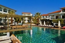 Flegra Palace in Rethymnon City, Rethymnon, Crete