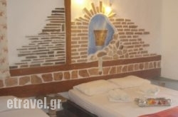 Aposperitis Rooms & Apartments in Galissas, Syros, Cyclades Islands