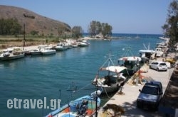 Villa Galini – Sifis Apartments in Georgioupoli, Chania, Crete