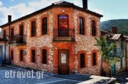 Philippos Hotel in Chalkidiki Area, Halkidiki, Macedonia