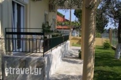 Villa La Luna in Mykonos Chora, Mykonos, Cyclades Islands