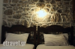 Ksa Sou Traditional Guesthouses in Myrina, Limnos, Aegean Islands