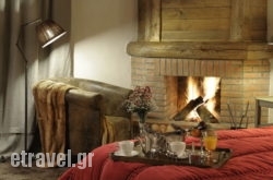 Chalet Sapin in Skopelos Chora, Skopelos, Sporades Islands