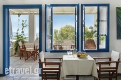 Aloni in Mikra, Thessaloniki, Macedonia