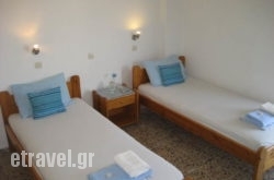 Vivian Studios in Naxos Chora, Naxos, Cyclades Islands