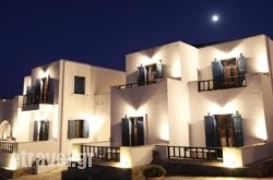 Aeolos Hotel in kamari, Sandorini, Cyclades Islands