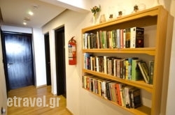 Sonia in Zakinthos Rest Areas, Zakinthos, Ionian Islands