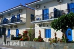 Apollon Hotel in Leonidio, Arcadia, Peloponesse