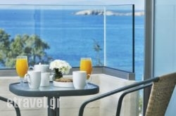 Amarilia Hotel in Corfu Chora, Corfu, Ionian Islands