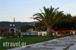 Ta Vrahakia in Toroni, Halkidiki, Macedonia