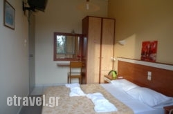 Ikaros in Chania City, Chania, Crete