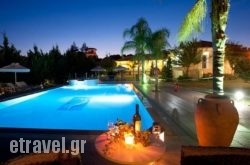 Dion Zois in  Acharnes (Menidi), Attica, Central Greece