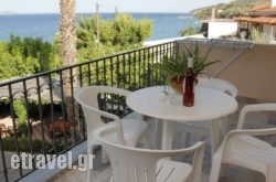 Akrogiali in Tripoli, Arcadia, Peloponesse