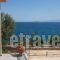 Niriides_best deals_Room_Central Greece_Fokida_Galaxidi
