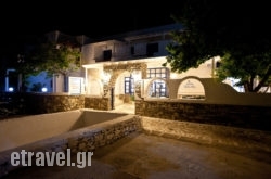 Pavlos Place – Galini in Corfu Rest Areas, Corfu, Ionian Islands