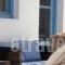 Magas Hotel_best deals_Hotel_Cyclades Islands_Mykonos_Mykonos Chora