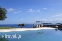 Thalassa Villas in Artemisio, Evia, Central Greece