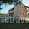 Alexis_best deals_Room_Ionian Islands_Corfu_Corfu Rest Areas