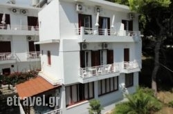 Nikos Rooms in Sitia, Lasithi, Crete