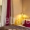 Herodion Hotel_best deals_Hotel_Central Greece_Attica_Kallithea