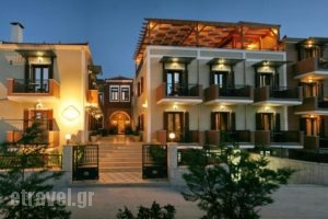 Theofilos Paradise Boutique Hotel_accommodation_in_Hotel_Aegean Islands_Lesvos_Mytilene