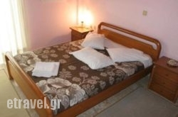 Oniro in Sandorini Rest Areas, Sandorini, Cyclades Islands