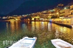 Purple Flower Villa in Samothraki Rest Areas, Samothraki, Aegean Islands